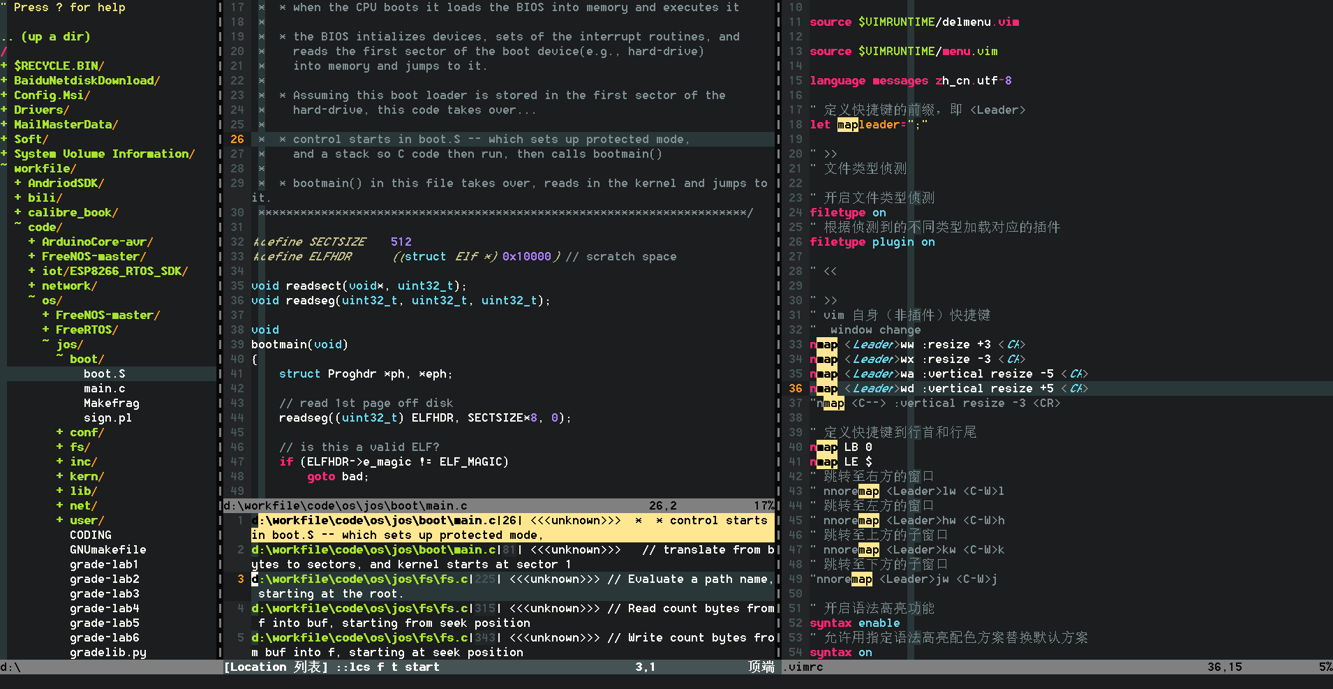 image-20200515210546609